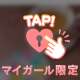 本日のおやつ🫖🩵