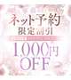 11時から16時( ´⤙`⸝⸝ )