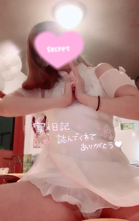 写メ日記サムネイル
