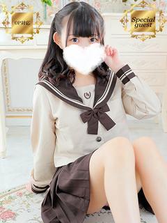 まり【OP対応可能】