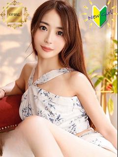 新割はな【OP対応可能】