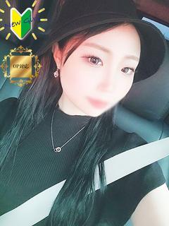 新割まい【OP対応可能】