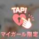 カープファン⚾️