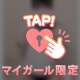【お礼写メ日記】Doragon.N_様へ💌