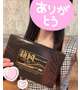 5月/21日本指名ふーちゃんお礼💌‪💞