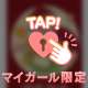 こんにちは