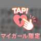 こんにちは