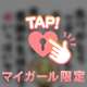 こんにちは！