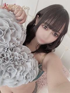 くくる【プレミアム】