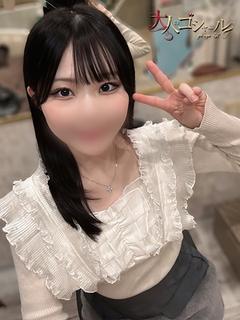 ゆうり【プレミアム】