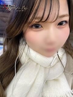 あんな【プレミアム】