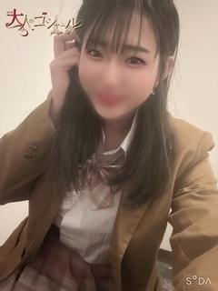 しおり【プレミアム】