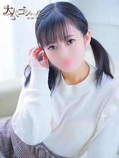 うさぎ【プレミアム】