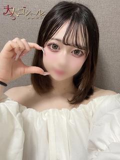 ぴぴ【プレミアム】
