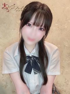 かなえ【プレミアム】