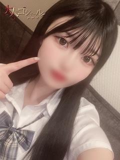 このみ【プレミアム】