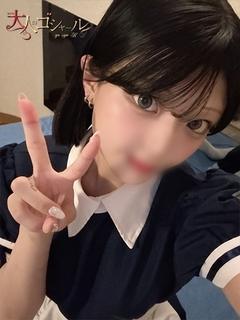れの【プレミアム】