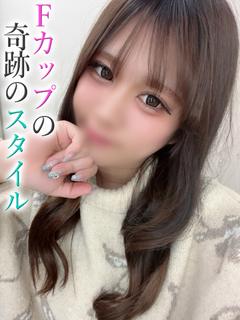 アナ【プレミアム】