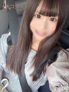 まほ【プレミアム】