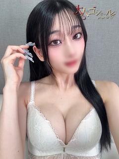 みれい【プレミアム】