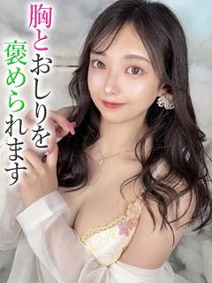 つき【プレミアム】