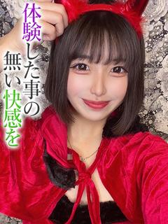 しゅな【プレミアム】