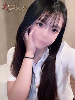 めい【プレミアム】