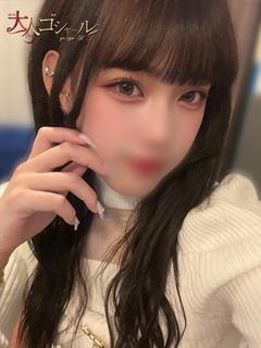 なゆ【プレミアム】