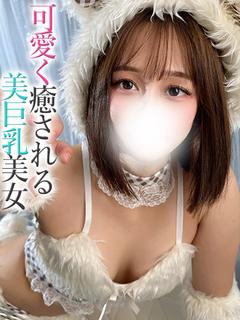 あゆ【プレミアム】