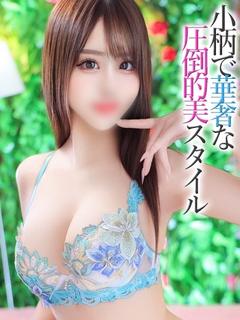 れいは【プレミアム】