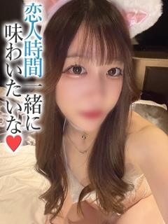 もも【プレミアム】