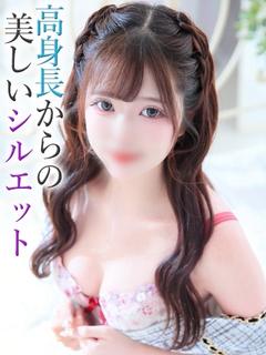 こもも【プレミアム】