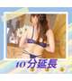 ★★お知らせ★★