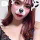 あと2日♡*。