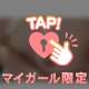 ふわもちだよ︎︎☁️💘