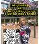 😈【定期】公式LINE登録しちゃお😆🎶 😈