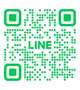 大切なお知らせ♡LINEつくりました