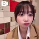 むすっ