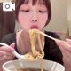 ラーメン🍜