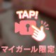 ナース時代は…💉🫶