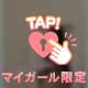後ろからのクビレがえろすぎる🔞
