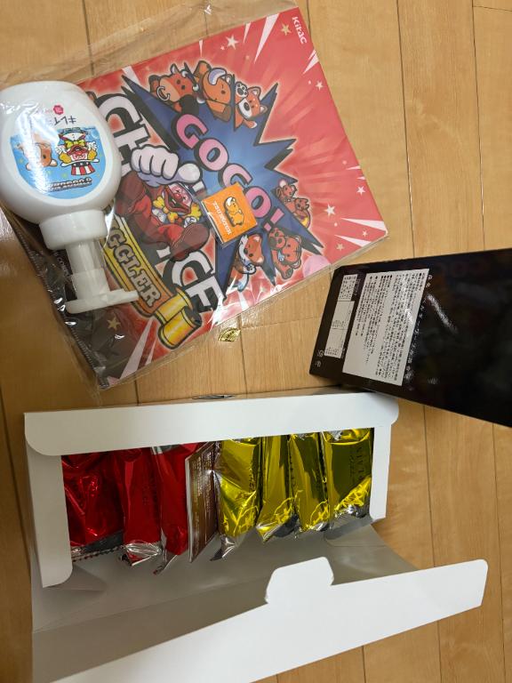 写メ日記サムネイル