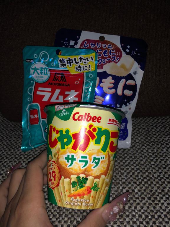 写メ日記サムネイル