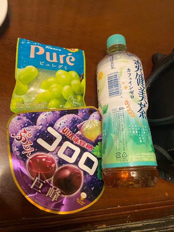 写メ日記サムネイル