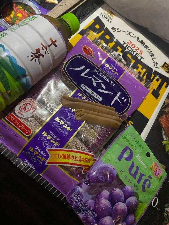 写メ日記サムネイル