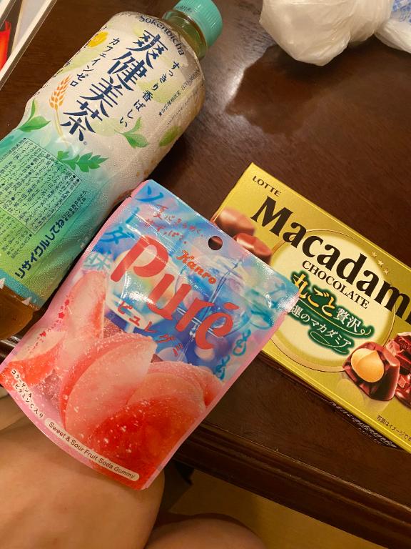写メ日記サムネイル