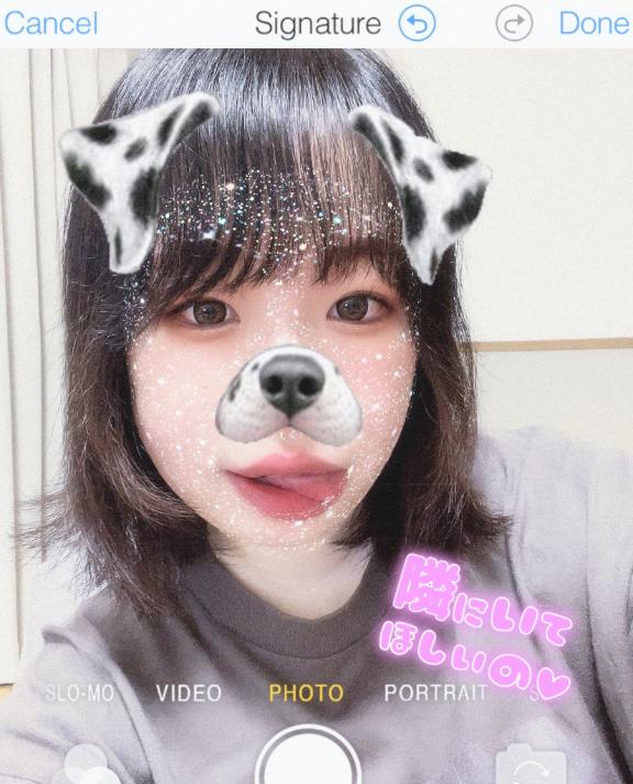 写メ日記サムネイル