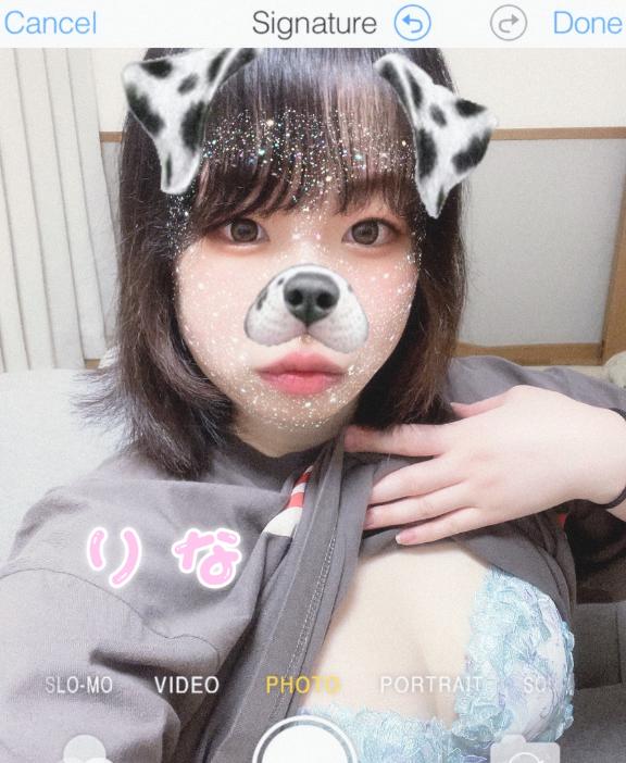 写メ日記サムネイル