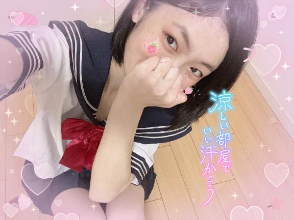 写メ日記サムネイル