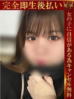 即生専門店ゴッドパイ デリヘル SHIHO